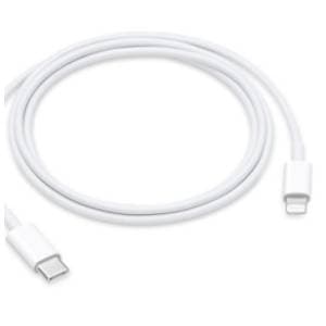 gembird-konverter-kabl-usb-c-na-lightning-mm-20w-pd-1m-beli-akcija-cena