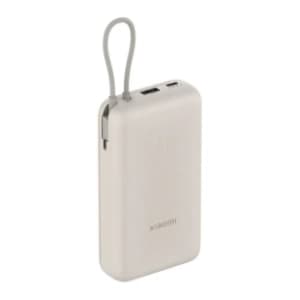 xiaomi-mi-power-bank-20000mah-33w-biege-bhr8851gl-akcija-cena