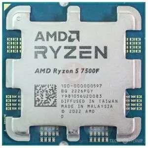 amd-ryzen-5-7500f-6-core-370-ghz-500-ghz-procesor-mpk-akcija-cena