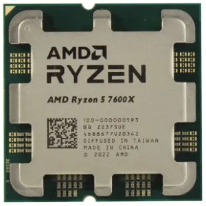 amd-ryzen-5-7600x-6-core-470-ghz-530-ghz-procesor-tray-l-akcija-cena