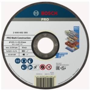 bosch-125x1-mm-ac-60-s-bf-osa-ravna-2608602385-rezna-ploca-akcija-cena