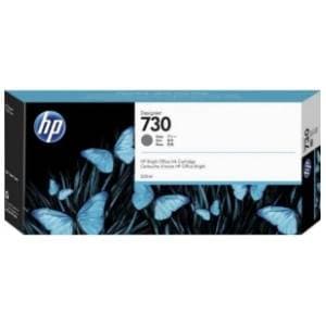 hp-730-p2v72a-sivi-kertridz-akcija-cena