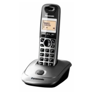 panasonic-kx-tg2511fxm-bezicni-fiksni-telefon-akcija-cena