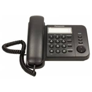 panasonic-kx-ts520fxb-zicni-fiksni-telefon-akcija-cena