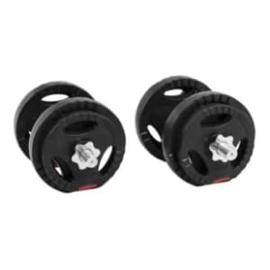 gorilla-sports-set-dve-podesive-bucice-20-kg-akcija-cena