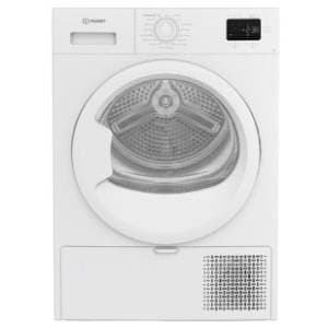 indesit-masina-za-susenje-vesa-cysd72d-ww-ee-akcija-cena