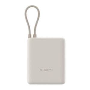 xiaomi-mi-power-bank-10000mah-33wbez-akcija-cena