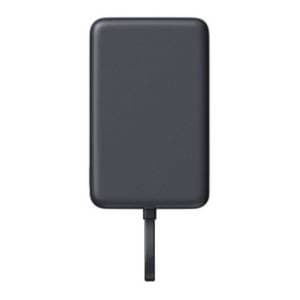 xiaomi-mi-power-bank-10000mah-33w-integrated-cable-gl-bhr9823gl-akcija-cena