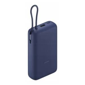 xiaomi-mi-power-bank-20000mah-33w-blue-bhr8975gl-akcija-cena