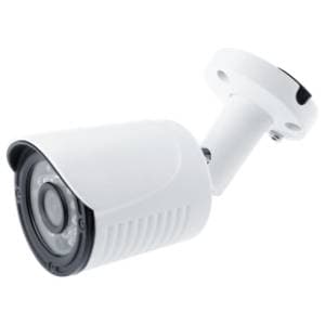 amiko-b20m400-ip-kamera-za-video-nadzor-akcija-cena