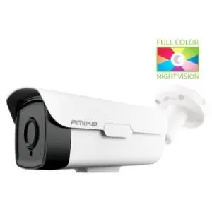 amiko-bw60m200-ip-kamera-za-video-nadzor-akcija-cena