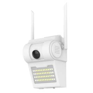 gembird-cam-ip5mp-ep48-ip-kamera-za-video-nadzor-akcija-cena