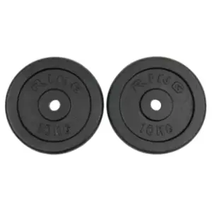ring-rx-plo1-10-2x10kg-tegovi-akcija-cena