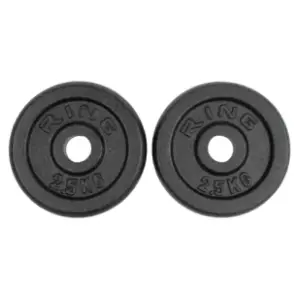 ring-rx-plo1-25-2-x-25kg-tegovi-akcija-cena