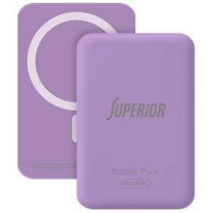 superior-magsafe-5000mah-ljubicasti-power-bank-akcija-cena