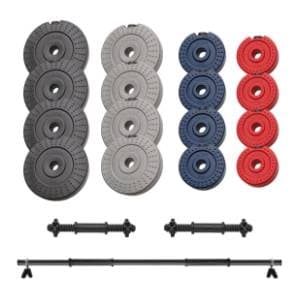 iron-sport-48kg-21-set-tegova-sa-sipkom-akcija-cena