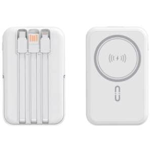 noname-magsafe-5000mah-power-bank-akcija-cena