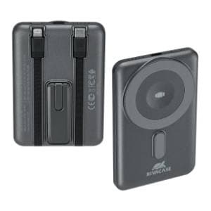 rivacase-va2607-5000mah-magsafe-power-bank-akcija-cena