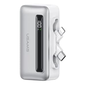 usams-4500mah-20w-silver-power-bank-akcija-cena