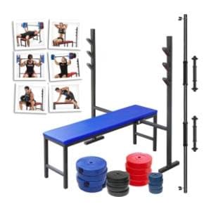 iron-sport-leon-benc-klupa-tegovi-128kg-i-21-sipka-akcija-cena