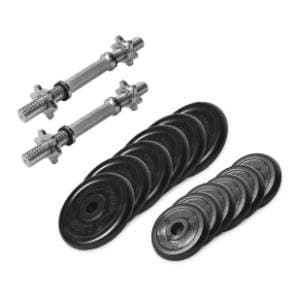 gorilla-sports-set-od-2-podesive-bucice-275-kg-akcija-cena