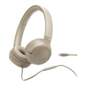 jbl-slusalice-tune-530c-bez-akcija-cena