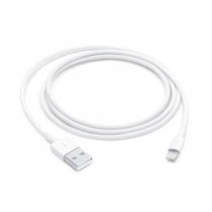 apple-konverter-kabl-lightning-na-usb-a-mm-muqw3zma-1m-beli-akcija-cena