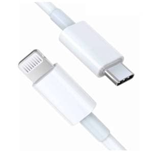 e-green-konverter-kabl-usb-c-31-na-lightning-mm-24a-2m-beli-akcija-cena
