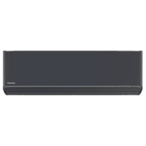 panasonic-inverter-klima-kit-xz42-cke-h-akcija-cena