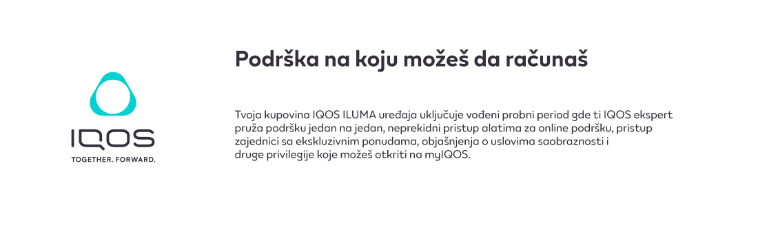 support image